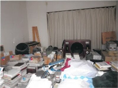 群馬県安中市 磯部駅22分 戸建て 278万円の競売物件 #4