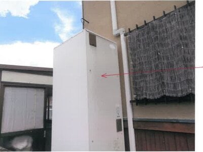 群馬県高崎市 群馬総社駅 戸建て 289万円の競売物件 #9