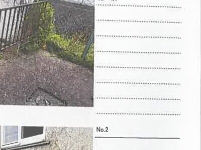 埼玉県鶴ヶ島市 若葉駅11分 戸建て 2,272万円の競売物件 #2