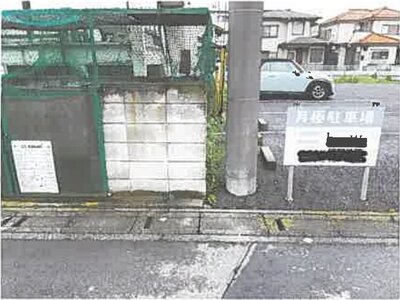 埼玉県鶴ヶ島市 若葉駅11分 戸建て 2,272万円の競売物件 #39