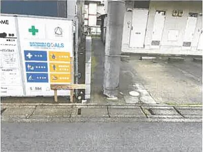 埼玉県鶴ヶ島市 若葉駅11分 戸建て 2,272万円の競売物件 #41