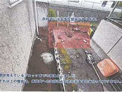 埼玉県鶴ヶ島市 若葉駅11分 戸建て 2,272万円の競売物件 #5