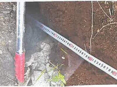 埼玉県鶴ヶ島市 若葉駅11分 戸建て 2,272万円の競売物件 #7