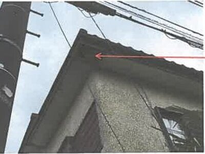 埼玉県所沢市 下山口駅10分 戸建て 464万円の競売物件 #10