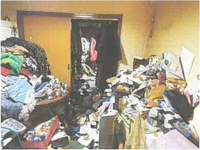 (値下げ) 埼玉県所沢市 航空公園駅24分 マンション 351万円の競売物件 #7