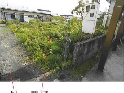 (値下げ) 青森県十和田市 土地 90万円の競売物件 #2