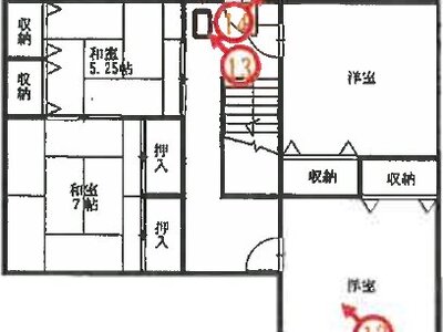 (値下げ) 青森県八戸市 鮫駅14分 戸建て 304万円の競売物件 #2