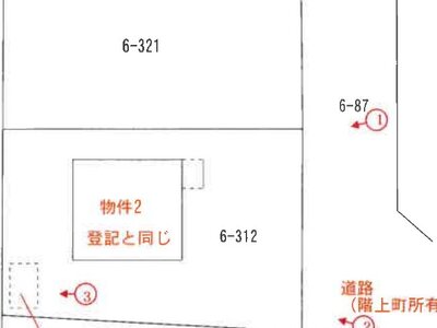 青森県三戸郡階上町 金浜駅 戸建て 918万円の競売物件 #1