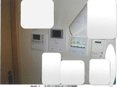 青森県三戸郡階上町 金浜駅 戸建て 918万円の競売物件 #10