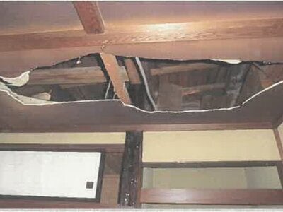 (値下げ) 秋田県湯沢市 湯沢駅17分 戸建て 62万円の競売物件 #8