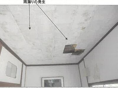 (値下げ) 秋田県雄勝郡羽後町 湯沢駅 戸建て 196万円の競売物件 #18