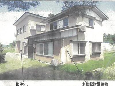 (値下げ) 秋田県横手市 後三年駅 戸建て 163万円の競売物件 #1