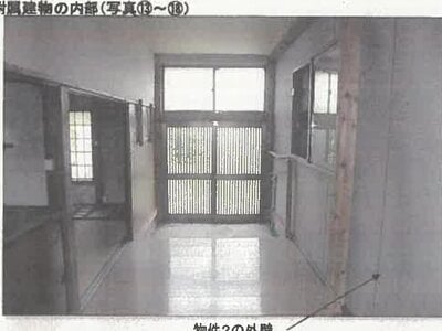 (値下げ) 秋田県横手市 後三年駅 戸建て 163万円の競売物件 #13