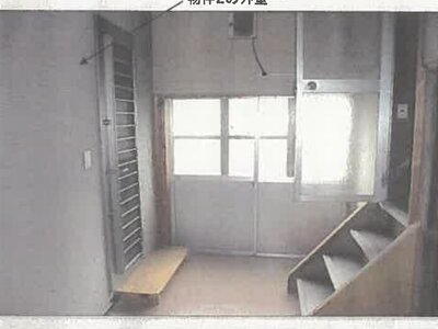 (値下げ) 秋田県横手市 後三年駅 戸建て 163万円の競売物件 #14