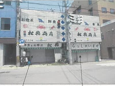 (値下げ) 秋田県横手市 横手駅10分 戸建て 118万円の競売物件 #1