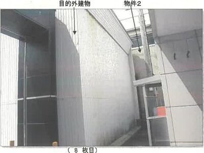 (値下げ) 秋田県横手市 横手駅10分 戸建て 118万円の競売物件 #3