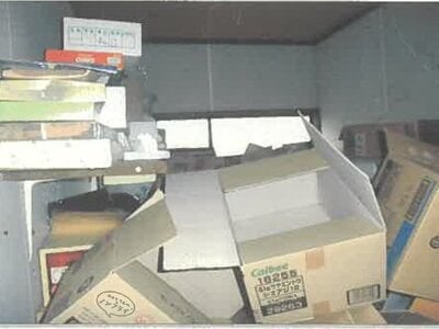 (値下げ) 秋田県雄勝郡羽後町 戸建て 128万円の競売物件 #9