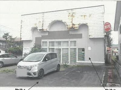 秋田県横手市 十文字駅29分 戸建て 162万円の競売物件 #1