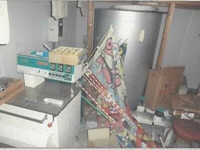 秋田県横手市 十文字駅29分 戸建て 162万円の競売物件 #13