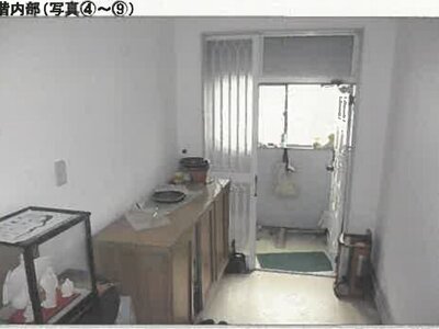 秋田県横手市 横手駅30分 戸建て 717万円の競売物件 #1