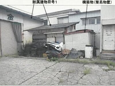 秋田県横手市 横手駅30分 戸建て 717万円の競売物件 #11