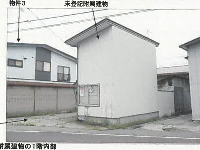 秋田県横手市 横手駅30分 戸建て 717万円の競売物件 #20