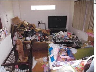 群馬県館林市 渡瀬駅14分 戸建て 636万円の競売物件 #3