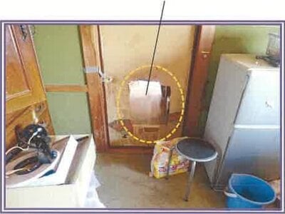 山梨県甲州市 塩山駅16分 戸建て 215万円の競売物件 #25