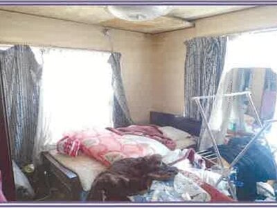 山梨県甲州市 塩山駅16分 戸建て 215万円の競売物件 #36