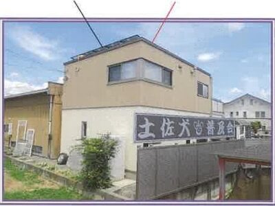 山梨県南アルプス市 市川大門駅 戸建て 487万円の競売物件 #11