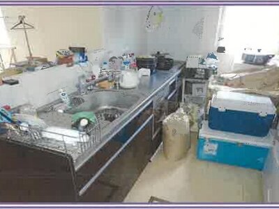 山梨県南アルプス市 市川大門駅 戸建て 487万円の競売物件 #46