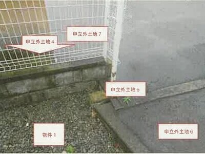 山梨県甲斐市 常永駅 戸建て 886万円の競売物件 #13