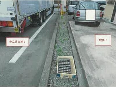 山梨県甲斐市 常永駅 戸建て 886万円の競売物件 #4