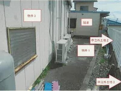 山梨県甲斐市 常永駅 戸建て 886万円の競売物件 #5