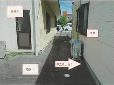 山梨県甲斐市 常永駅 戸建て 886万円の競売物件 #7