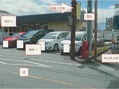 山梨県甲斐市 常永駅 戸建て 886万円の競売物件 #8