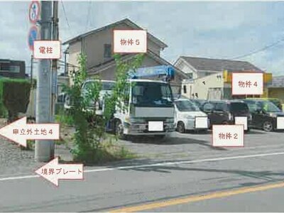 山梨県甲斐市 常永駅 戸建て 1,104万円の競売物件 #1