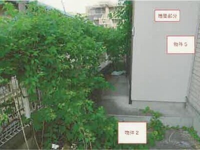 山梨県甲斐市 常永駅 戸建て 1,104万円の競売物件 #11