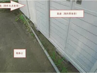 山梨県甲斐市 常永駅 戸建て 1,104万円の競売物件 #12