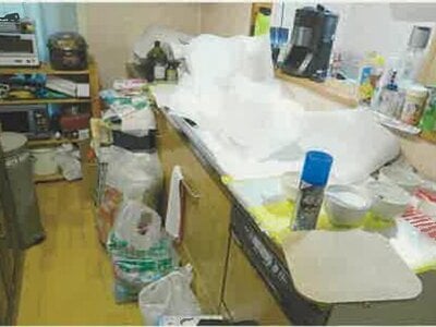 山梨県甲斐市 常永駅 戸建て 1,104万円の競売物件 #18