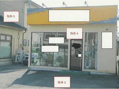 山梨県甲斐市 常永駅 戸建て 1,104万円の競売物件 #2