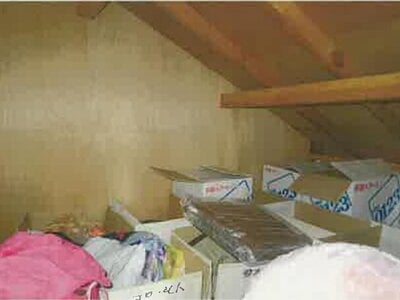 山梨県甲斐市 常永駅 戸建て 1,104万円の競売物件 #24