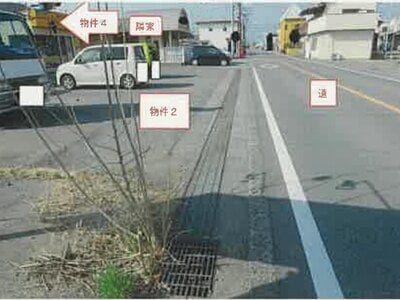 山梨県甲斐市 常永駅 戸建て 1,104万円の競売物件 #4