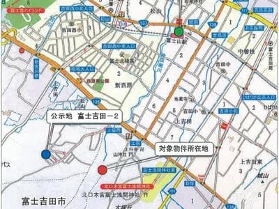 山梨県富士吉田市 富士山駅18分 戸建て 1,066万円の競売物件 #20
