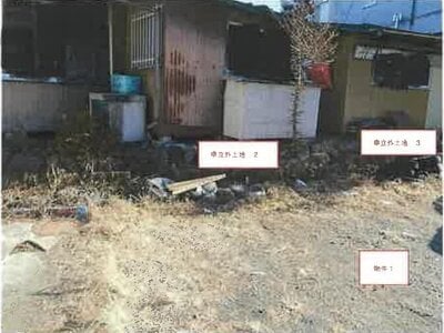 山梨県富士吉田市 富士山駅18分 戸建て 1,066万円の競売物件 #7