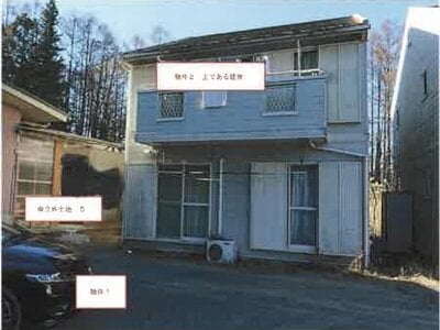 山梨県富士吉田市 富士山駅18分 戸建て 1,066万円の競売物件 #9