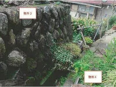 (値下げ) 山梨県笛吹市 石和温泉駅 戸建て 204万円の競売物件 #17