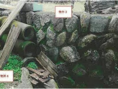 (値下げ) 山梨県笛吹市 石和温泉駅 戸建て 204万円の競売物件 #18