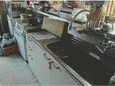 (値下げ) 山梨県笛吹市 石和温泉駅 戸建て 204万円の競売物件 #26