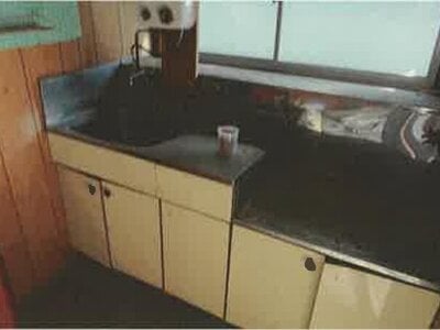 (値下げ) 山梨県笛吹市 石和温泉駅 戸建て 204万円の競売物件 #37